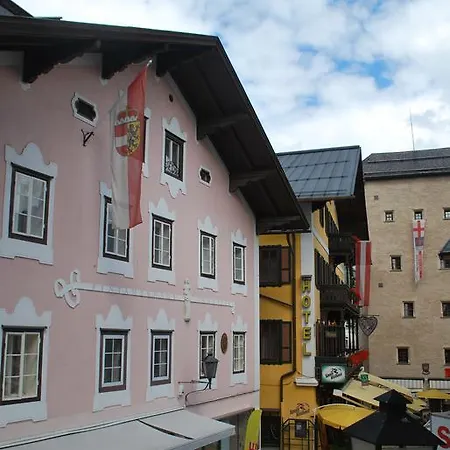 公寓 Design Zell Am *